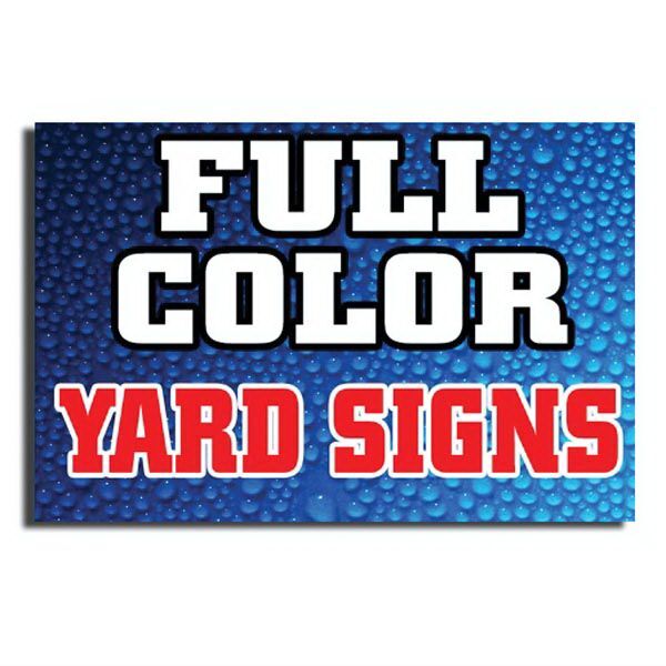 12" x 24" Yard Signs Thumbnail