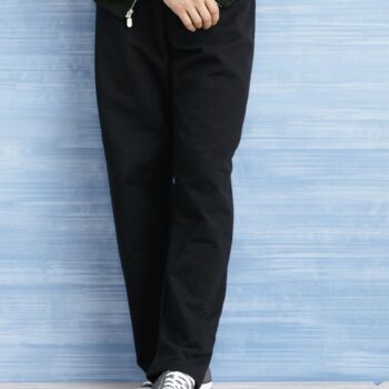 Unisex Heavy Blend™ Open-Bottom Sweatpants Thumbnail